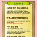 깜냥 이미지