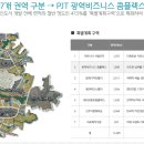 삼정스포츠 이미지