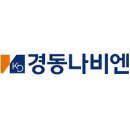 (주)경동나비엔