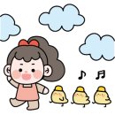 왕돌곱도리탕 네이버블로그