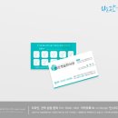 밝은햇살한의원 이미지