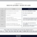 아르네브 이미지