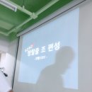 핫플레이스뽑기방 이미지