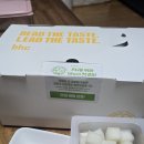 비에이치씨봉담