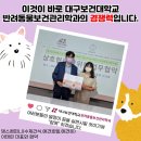 댕스키친 이미지