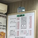 밀촌손칼국수 - 보은군 원남로 50 | 밀촌손칼국수