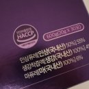 경방농장 이미지