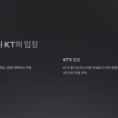 웨이브앤파트너스 이미지