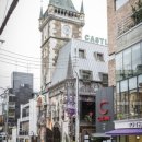 놀러오세요 문화마실 이미지