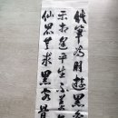 세월낚기 이미지