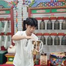 영동난계국악축제 | 충북 영동 국악엑스포 영동난계국악축제 타악기 체험 여행 추천