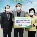 주식회사 우송