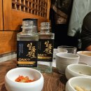 써티나인 | 창원 상남동 우등한우 회식 후기｜프리미엄 한우와 나인써티