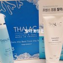 프랑스 탈라 화장품, 토너랑 수분크림 후기