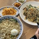 1973우육면관 이미지