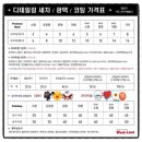 남양손세차 이미지