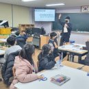 군산중앙초등학교 이미지