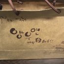 양우연케익하우스 이미지