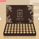 요리비책 | [조선비책 조선황림] 침향에센스 함유된 프리미엄 발효침향환 효능 및 82% 할인 구매 후기 🎁