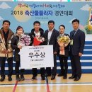 고을축산물프라자