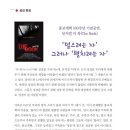 아트리