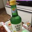 닭발이 최고 이미지