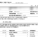 케이비상사 이미지