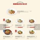 라라코스트 성서점 네이버블로그