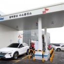 혁신주유소 이미지