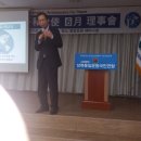 통일회관 이미지