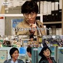 마반장 이미지