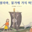 상상력 이미지