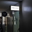 데이데이샵 이미지