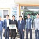 송정지역아동센터 이미지