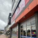 백년본가김치찜 | 울산 동구 일산해수욕장, 대왕암공원 인근 강추 현지인 맛집 백년본가김치찜