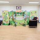 금사초등학교병설유치원 이미지