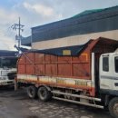 흥진공업사 이미지