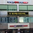 제이디영어학원 이미지