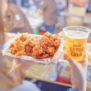 WR(부산광역시 해운대구)-[수영강변대로]-하-27 | 부산 2023 센텀 맥주축제 : 현장 예매, 라인업