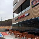 남사-25 | [맛집] 꾸메뜨락 직화쭈꾸미 용인남사점 매콤한 점심한끼