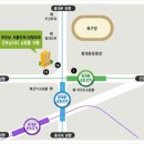 굿모닝서울