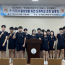 부일전자 이미지