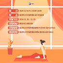 통영리스타트플랫폼 아트홀통(1층) 이미지