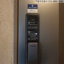 신원방화문 이미지