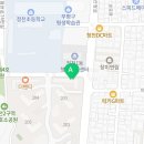 경희대 퍼스트클래스 국가대표 태권도장 2관 이미지