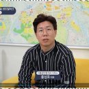 이룸부동산공인중개사사무소 이미지