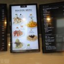 카페65도씨 - 부평구 장제로340번길 26-9 | 카페65도씨
