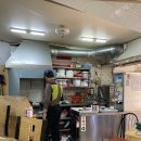 또복이네식당 이미지