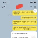 큰두레 숯불갈비 이미지