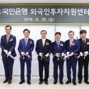 변호사이민호법률사무소